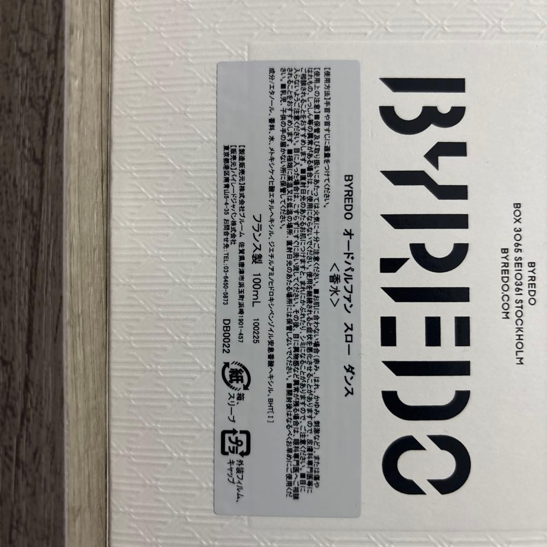 な*ら様 BYREDO SLOW DANCE Eau de Parfum 100