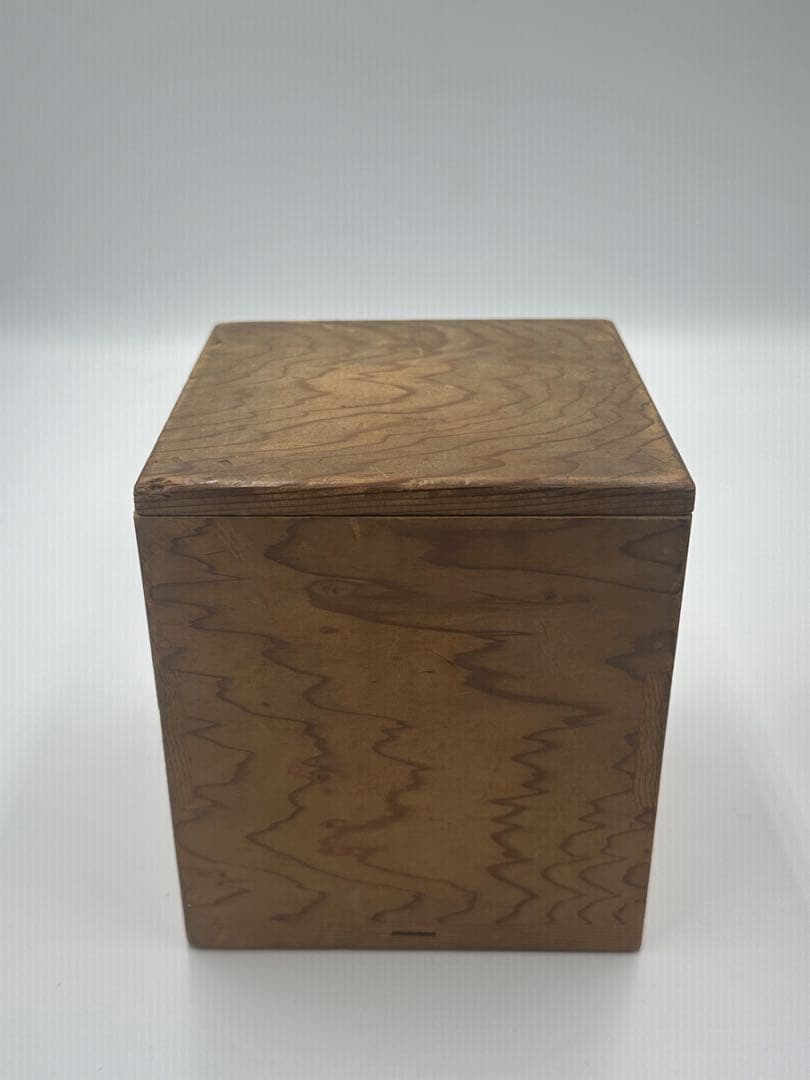 裏千家家元　円能斎書付　古瀬戸茶入　銘　如法