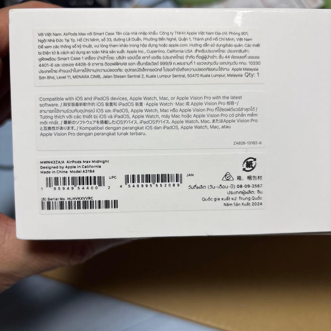 AirPods Maxワイヤレスオーバーヘッドホン