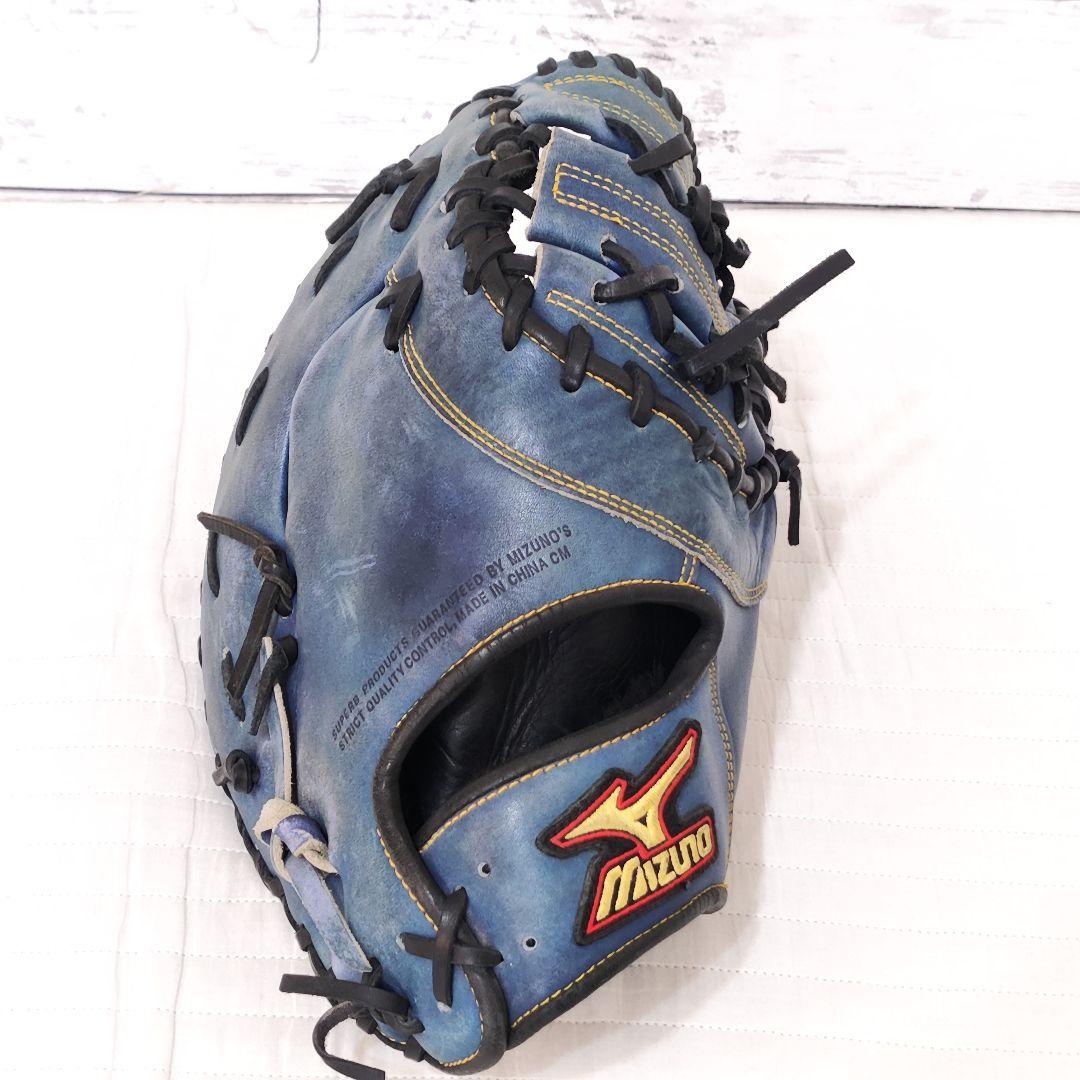 ミズノ キャッチャーミット VICTORY STAGE ビクトリーステージ