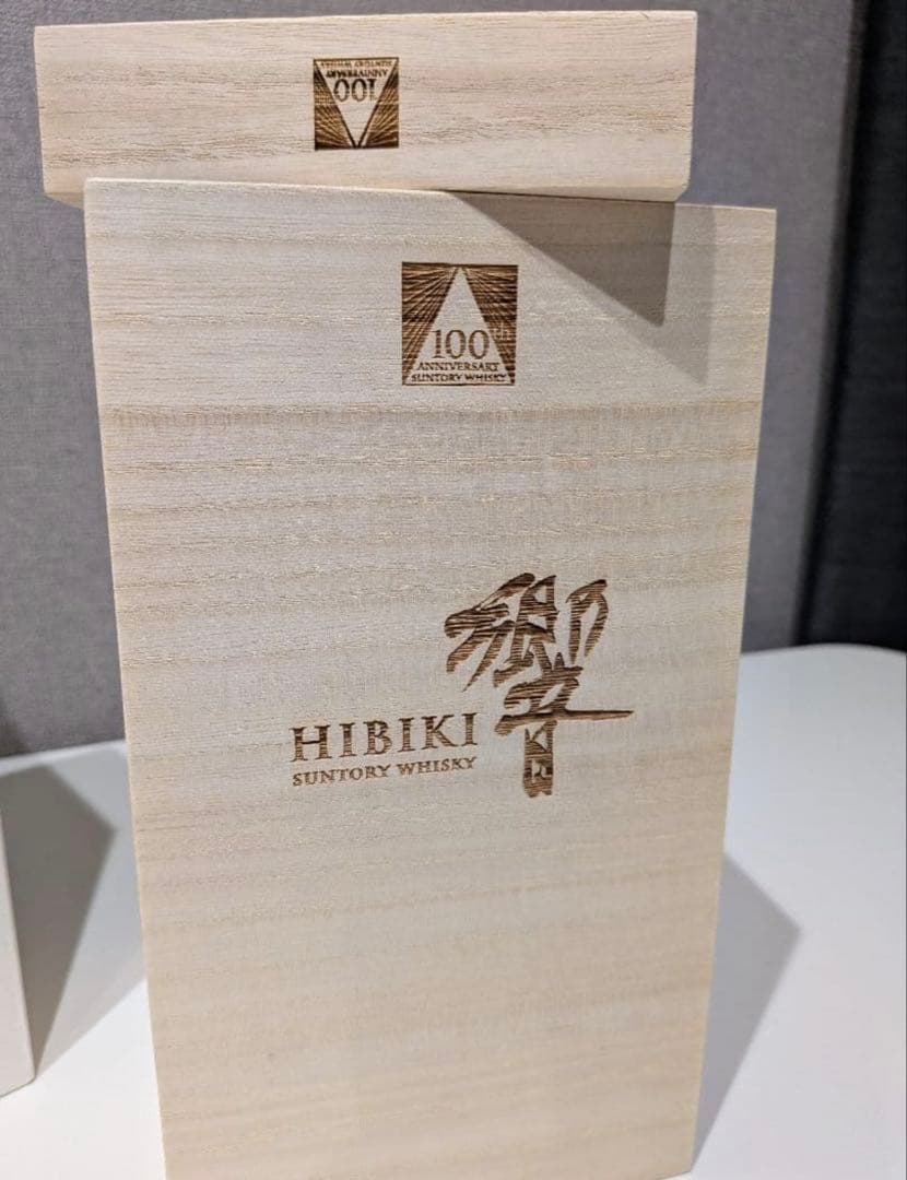 HIBIKI 響100周年 新品 未使用 希少