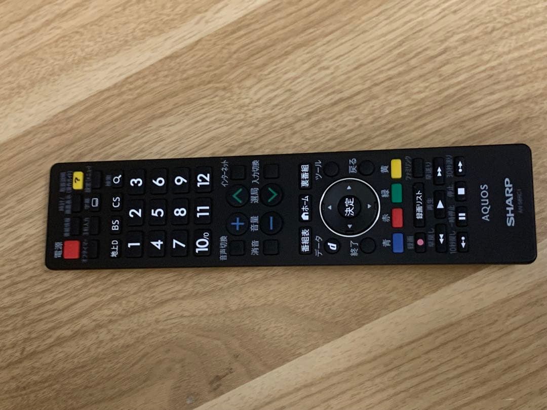 シャープ SHARP AQUOS 液晶テレビ 4T-C50AH2