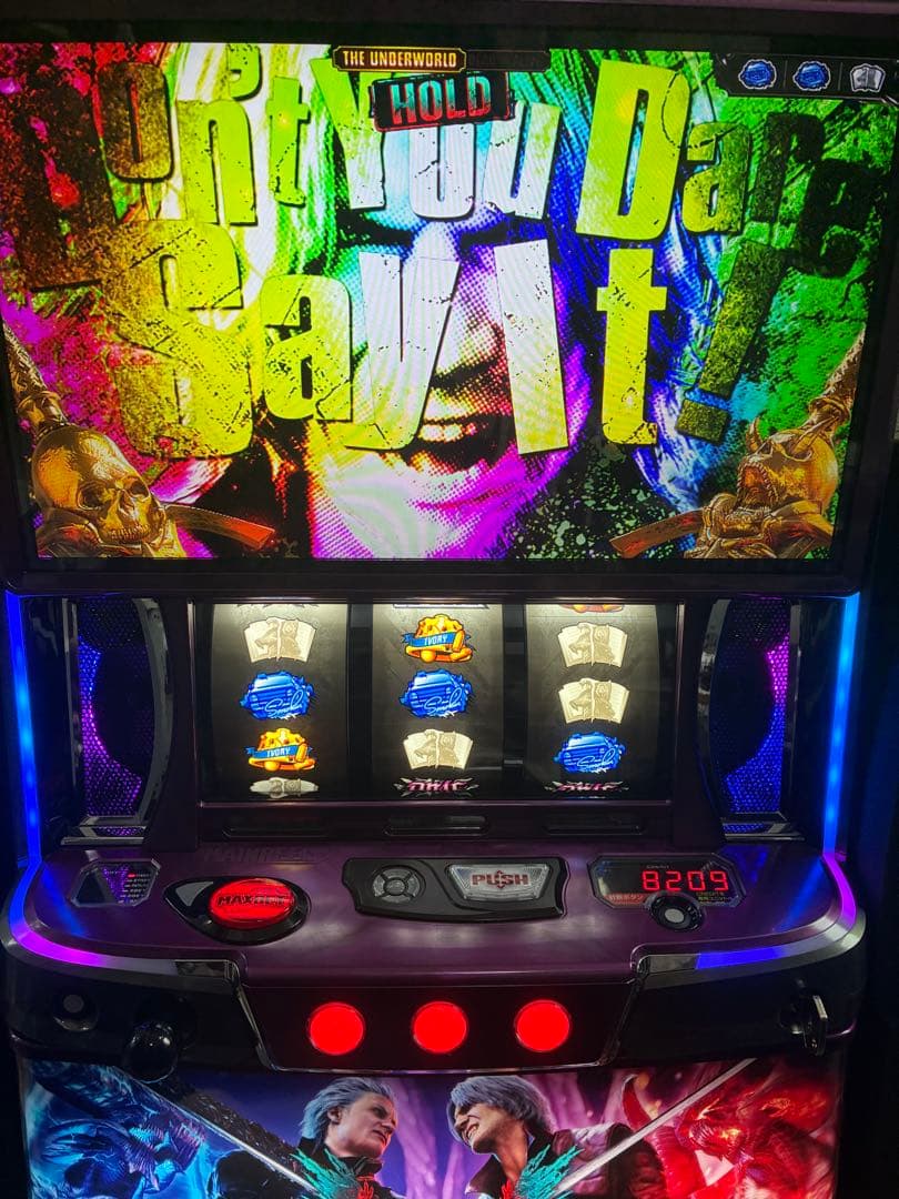 Devil May Cry 5 パチスロ機