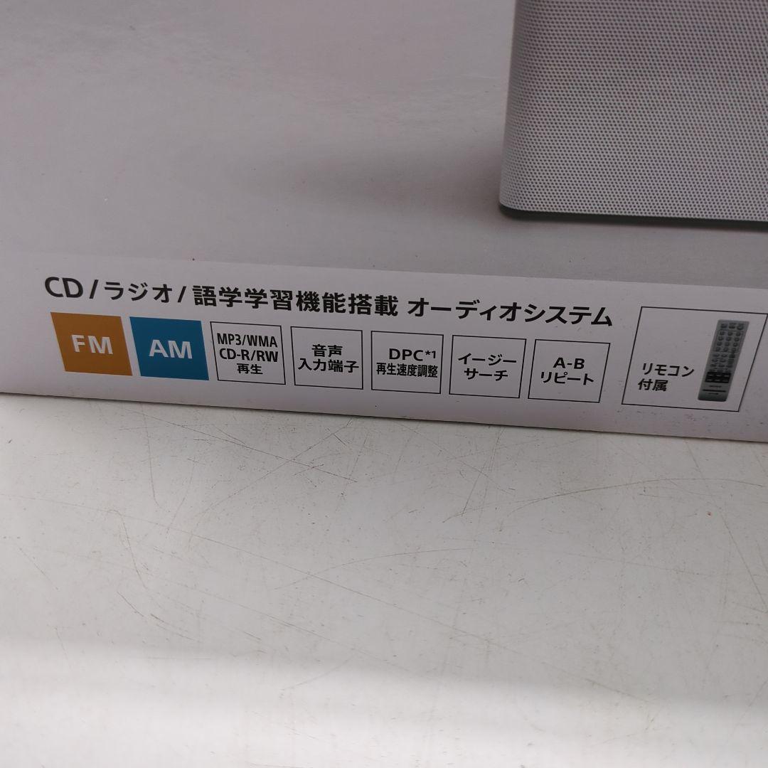 SONY ZS-E80 CDプレーヤー・FMラジオ オーディオシステム