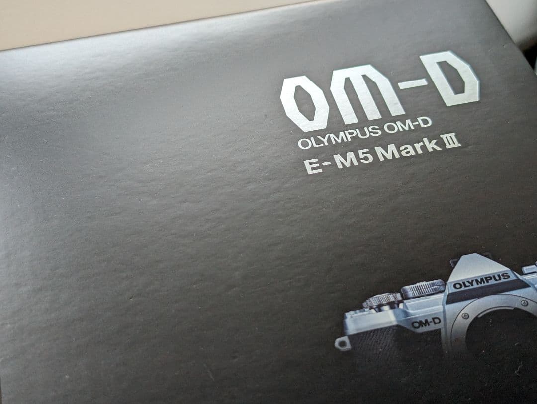 【オリンパス】一式セット E-M5 Mark III ボディ【OLYMPUS】