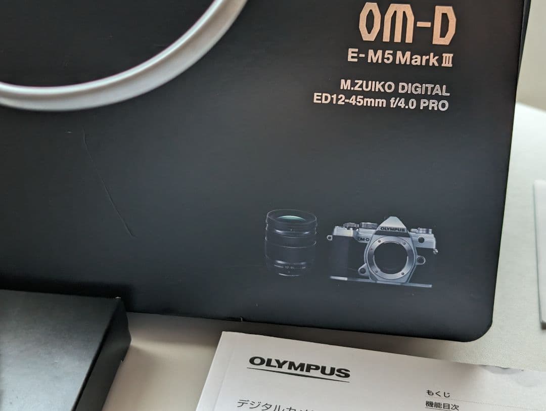 【オリンパス】一式セット E-M5 Mark III ボディ【OLYMPUS】