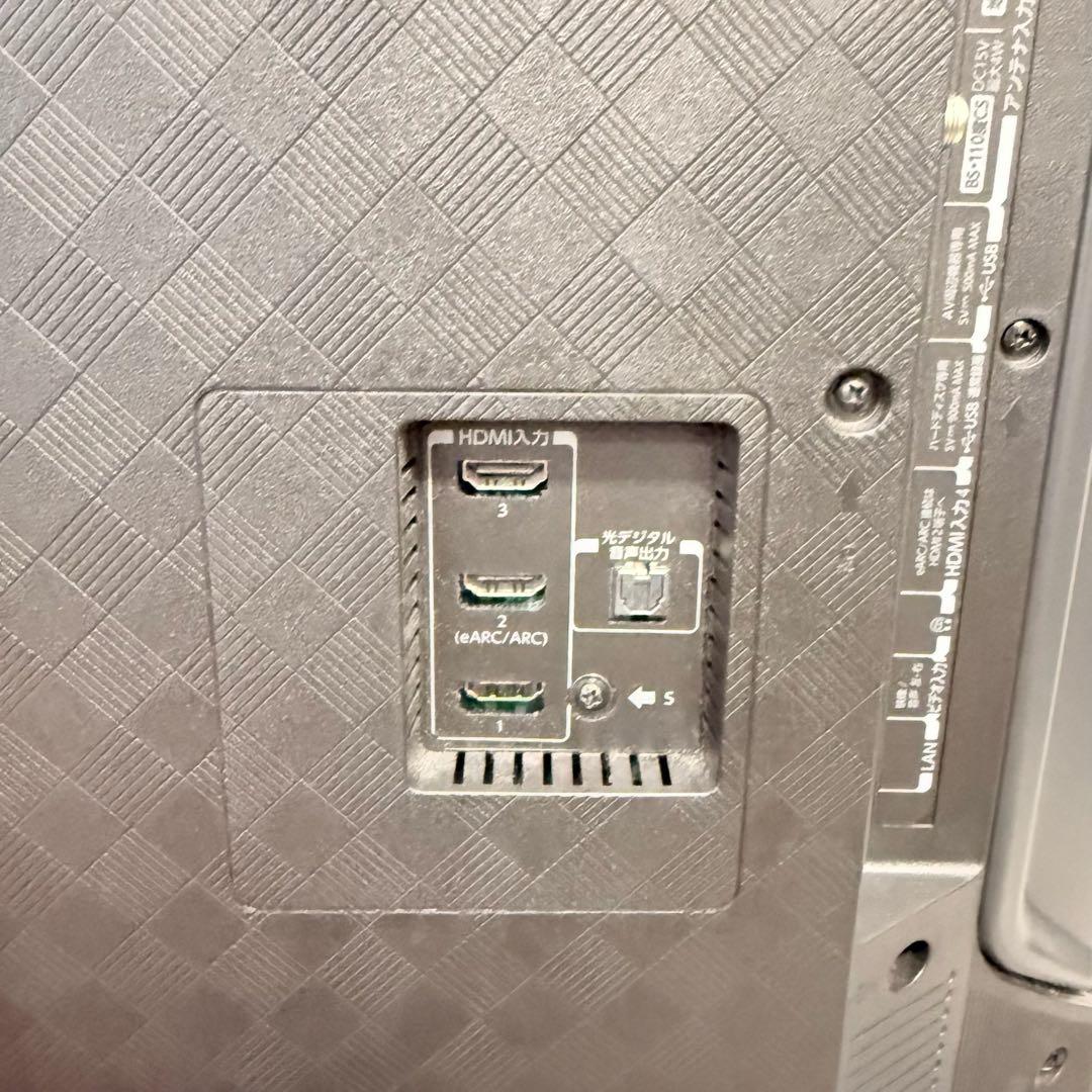 ● 極美品 REGZA 50インチ 4K 液晶テレビ 50M550L