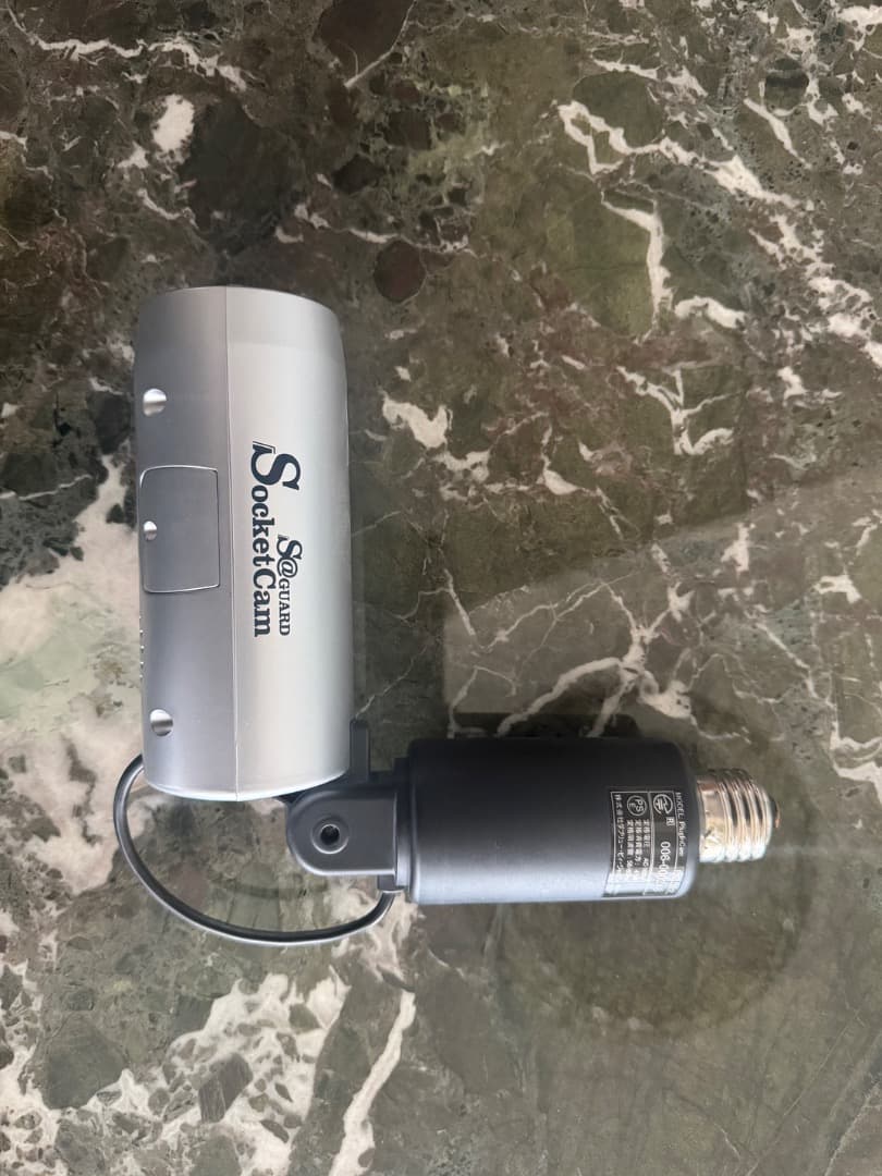 SocketCam 監視カメラ PlugInCam PIC-718-IR