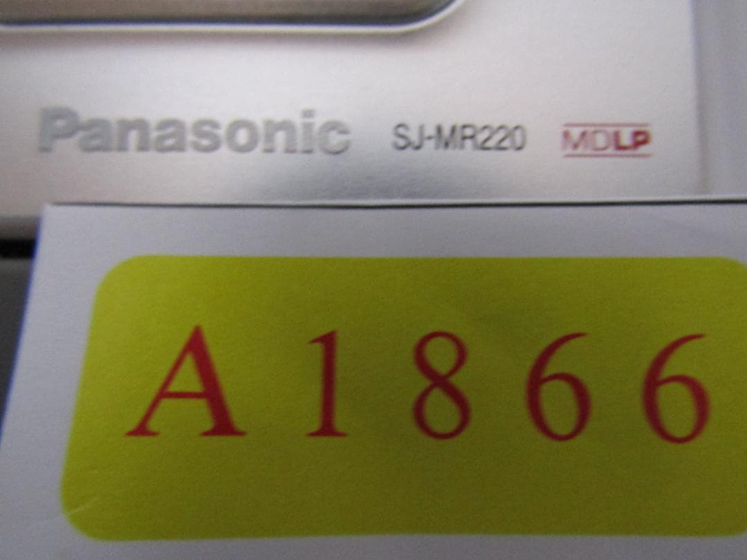 ポータブルプレーヤー A1866 Panasonic SJ-MR220