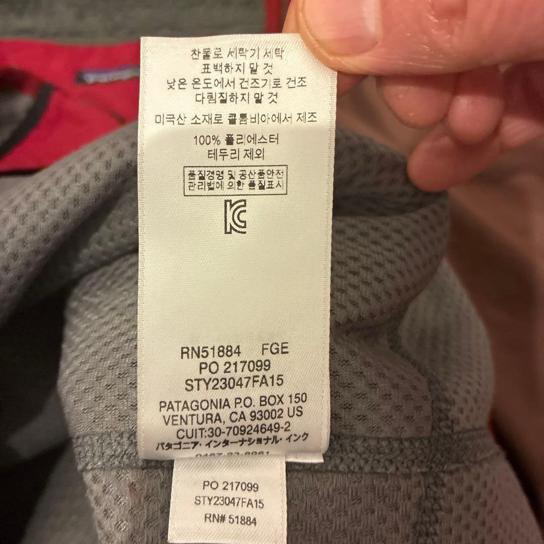 レトロxベスト