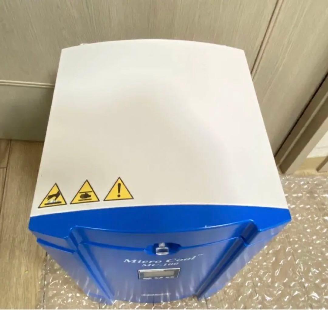 TOMY精工 mc-100 超低温槽 超低温輸送庫 -80℃ ディープフリーザー