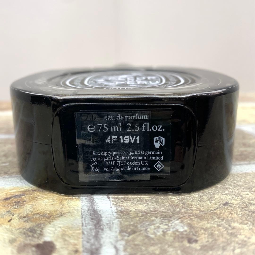 diptyque ディプティック フルールドゥポー 75ml