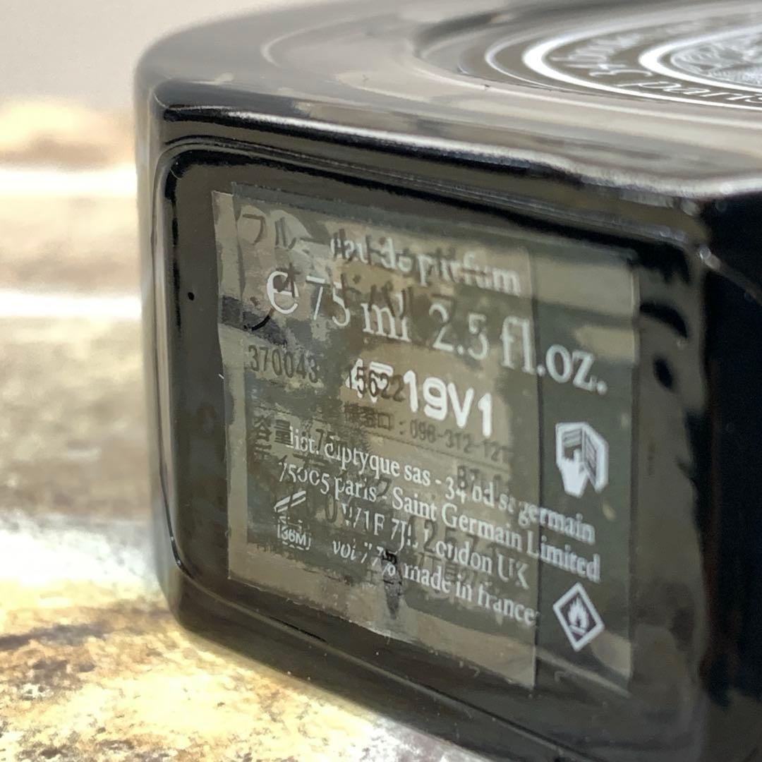 diptyque ディプティック フルールドゥポー 75ml