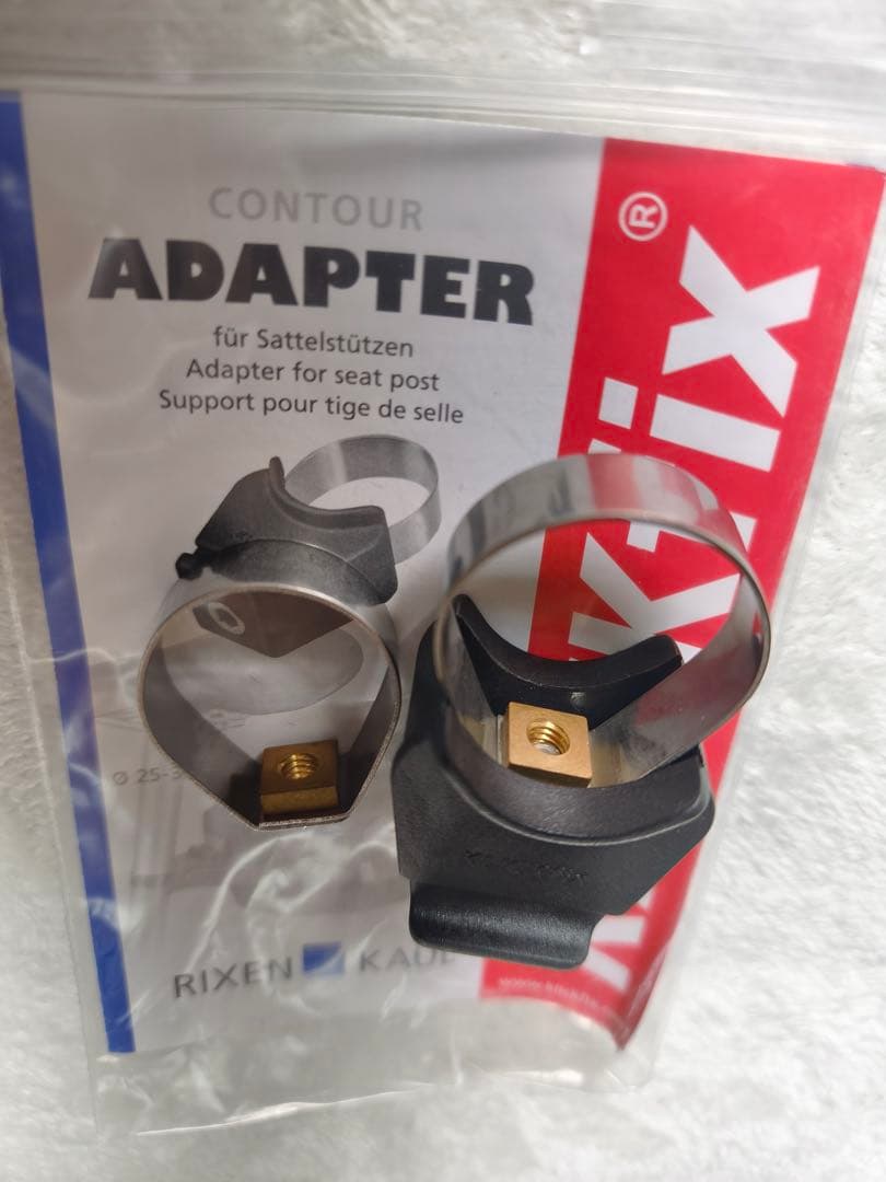 RIXEN KAUL リクセン&カウル　シートポストバッグ 最大2kg