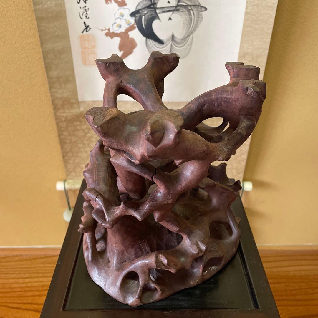 中国古玩 唐木 根台 根卓天然彫 花台 香炉台 盆栽台