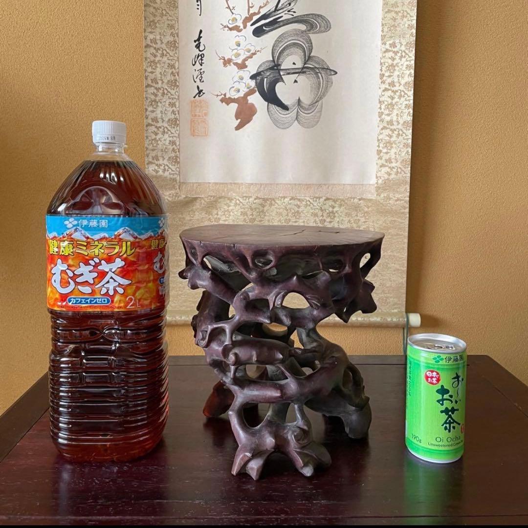 中国古玩 唐木 根台 根卓天然彫 花台 香炉台 盆栽台