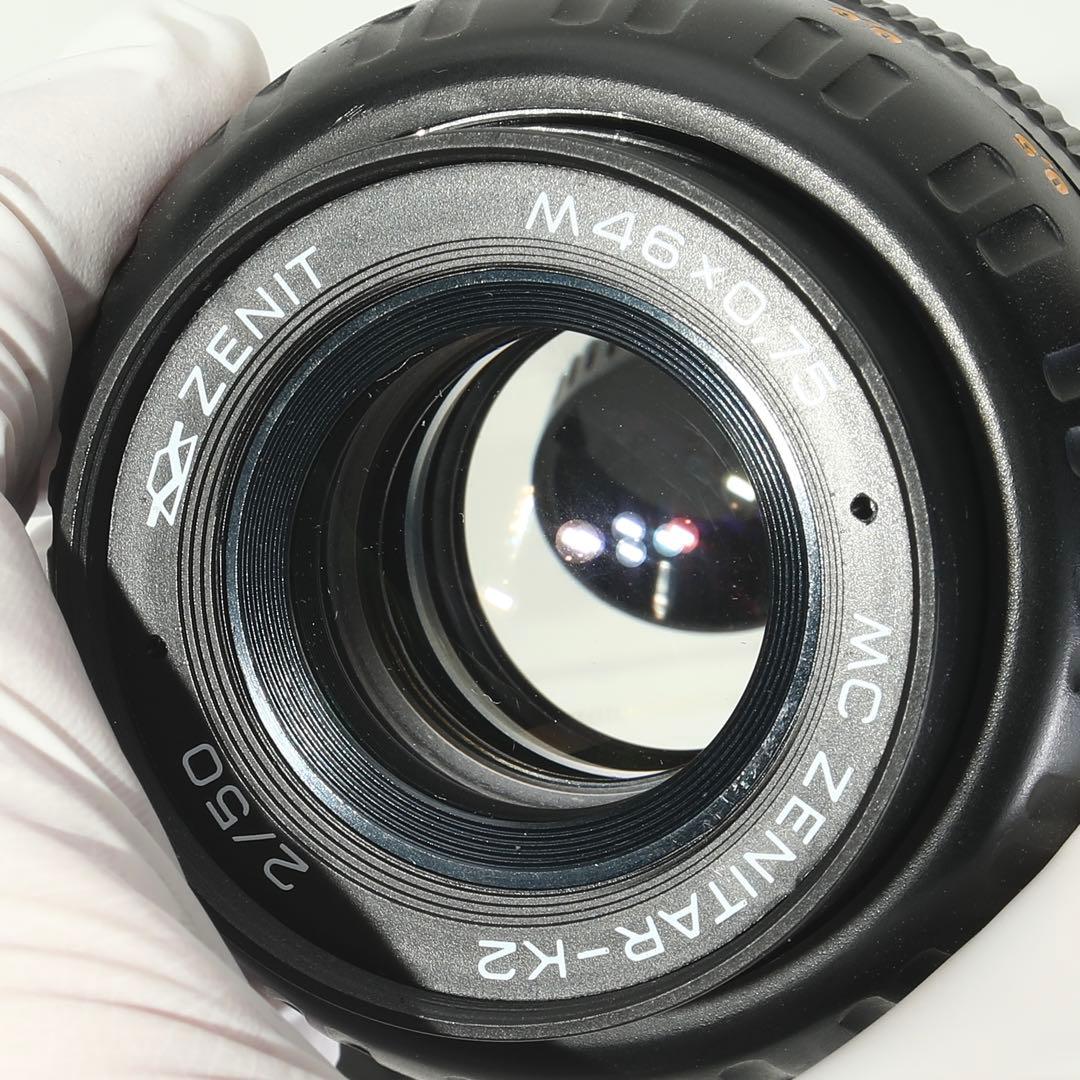 【完動良品・希少ロシア製】ZENIT MC ZENITAR-K2 50mm f2