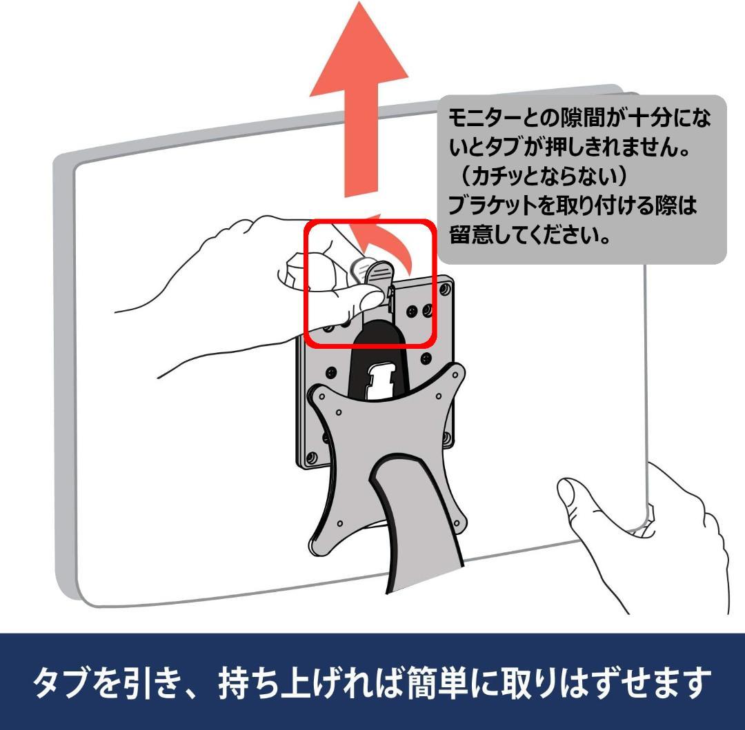 エルゴトロンLXモニターアーム+クイックリリース ブラケット/ERGOTRON