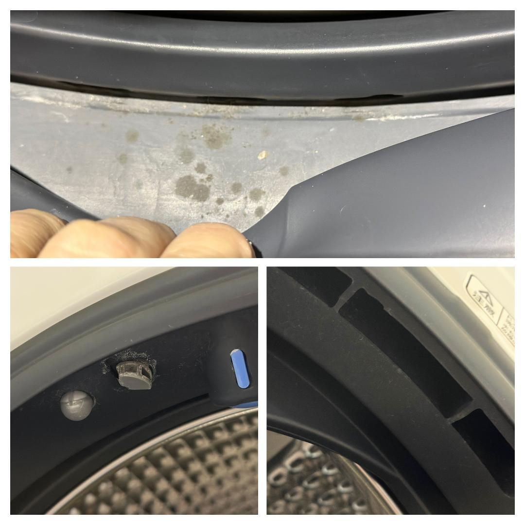 アクア■ドラム式洗濯乾燥機　12kg6kg　AQW-DX12N-W　2023年製