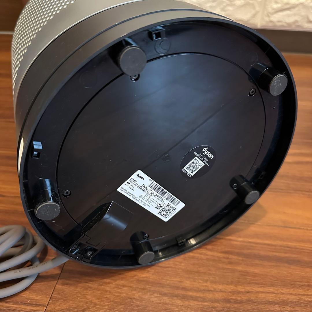 人気 ダイソン hot+cool HP00 2025年製 空気清浄機