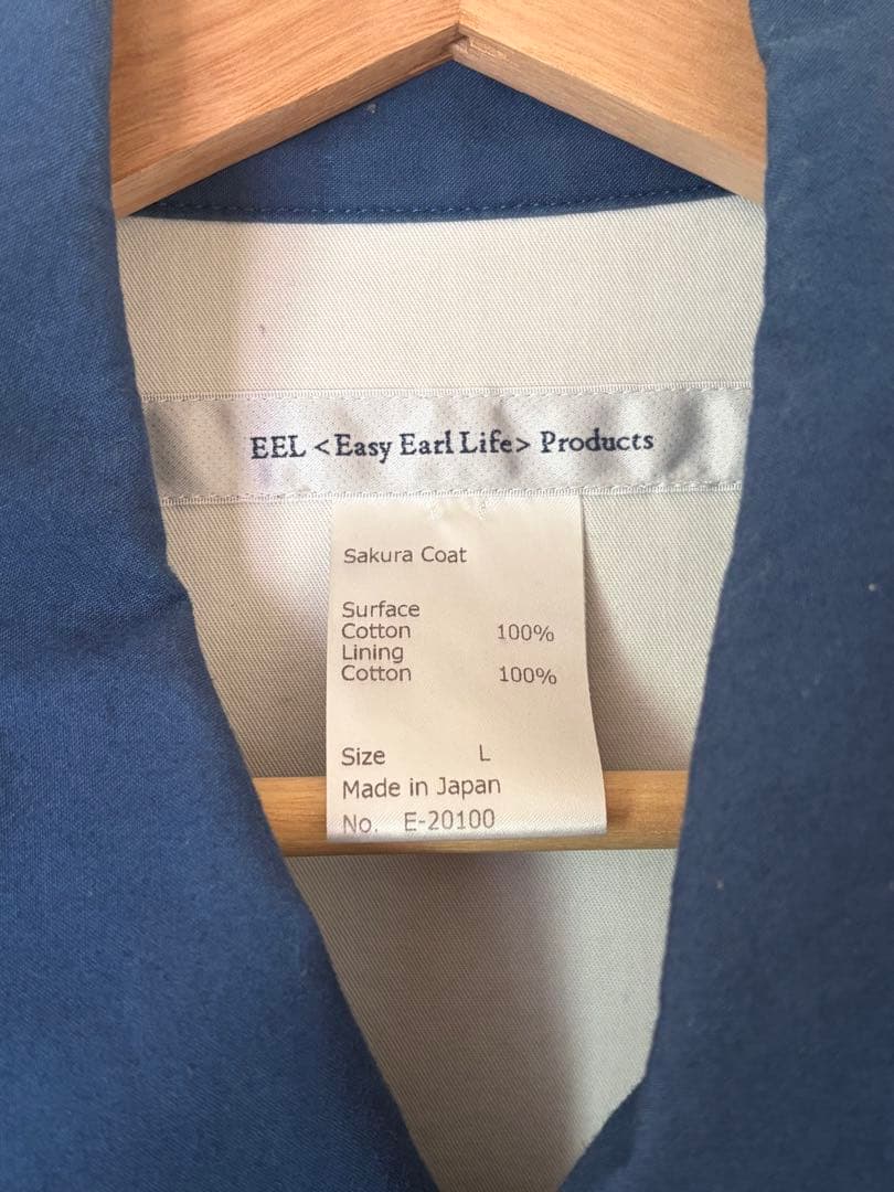 EEL Products/イールプロダクツ サクラコート /L