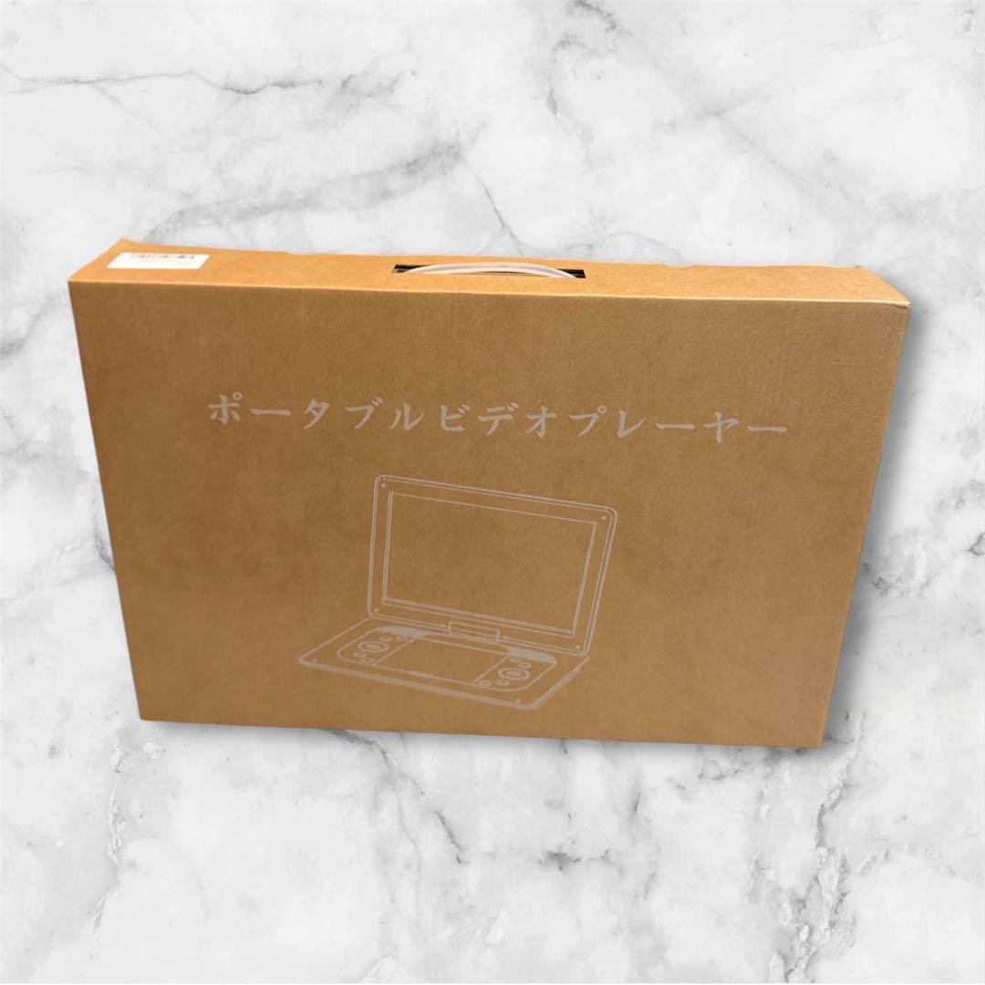 ポータブルDVDプレーヤー 目の保護モード 14.1インチ液晶大画面 cd