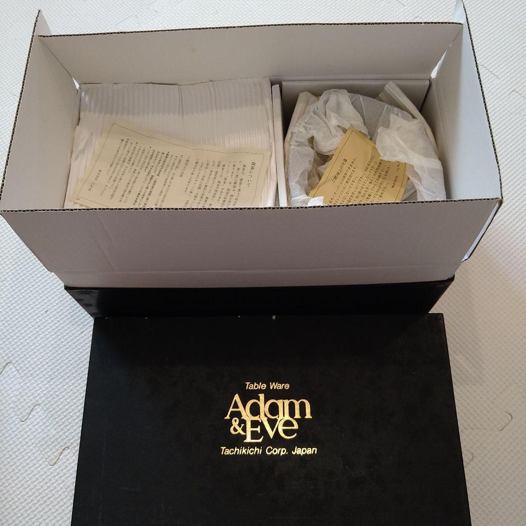 【新品未使用】Adam & Eveシチュー皿5セット（10枚）電子レンジOK