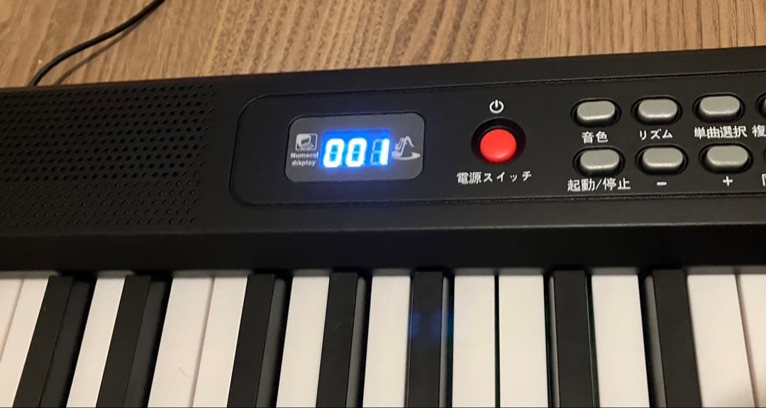 Yumcute 電子ピアノ 88鍵盤 折りたたみ 2つ折り