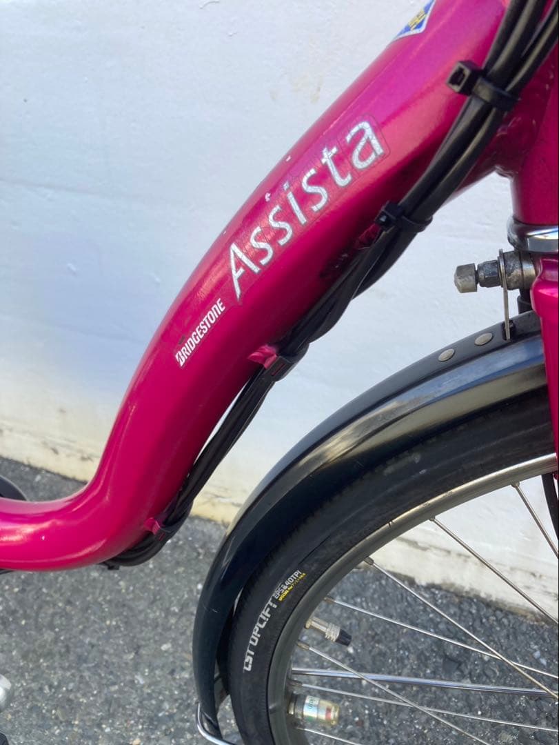 1809業界最長12ヶ月保証付！送料無料エリア多数！安全整備済み！電動自転車