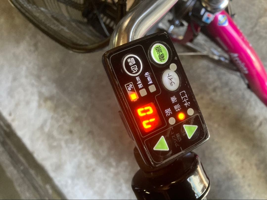 1809業界最長12ヶ月保証付！送料無料エリア多数！安全整備済み！電動自転車