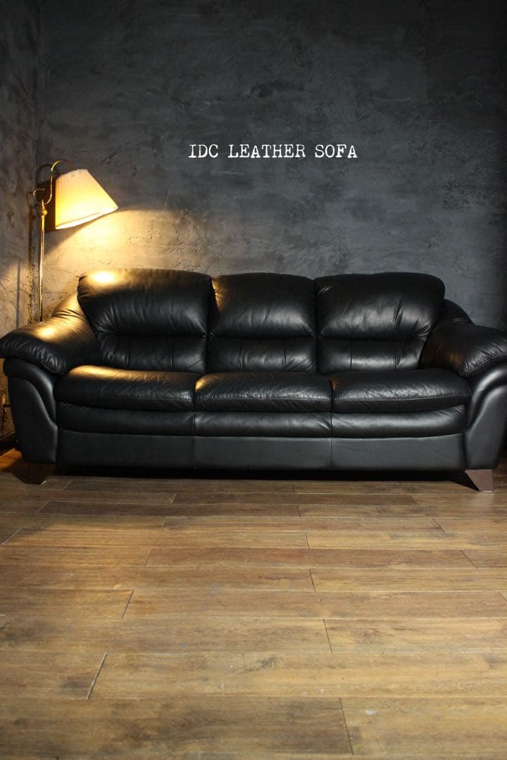 首都圏送無料〜 売り切り特価 IDC 大塚家具 ブラックレザーソファ2台セット