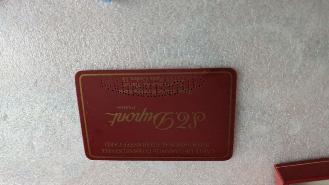 Dupont　ペン先18金　万年筆