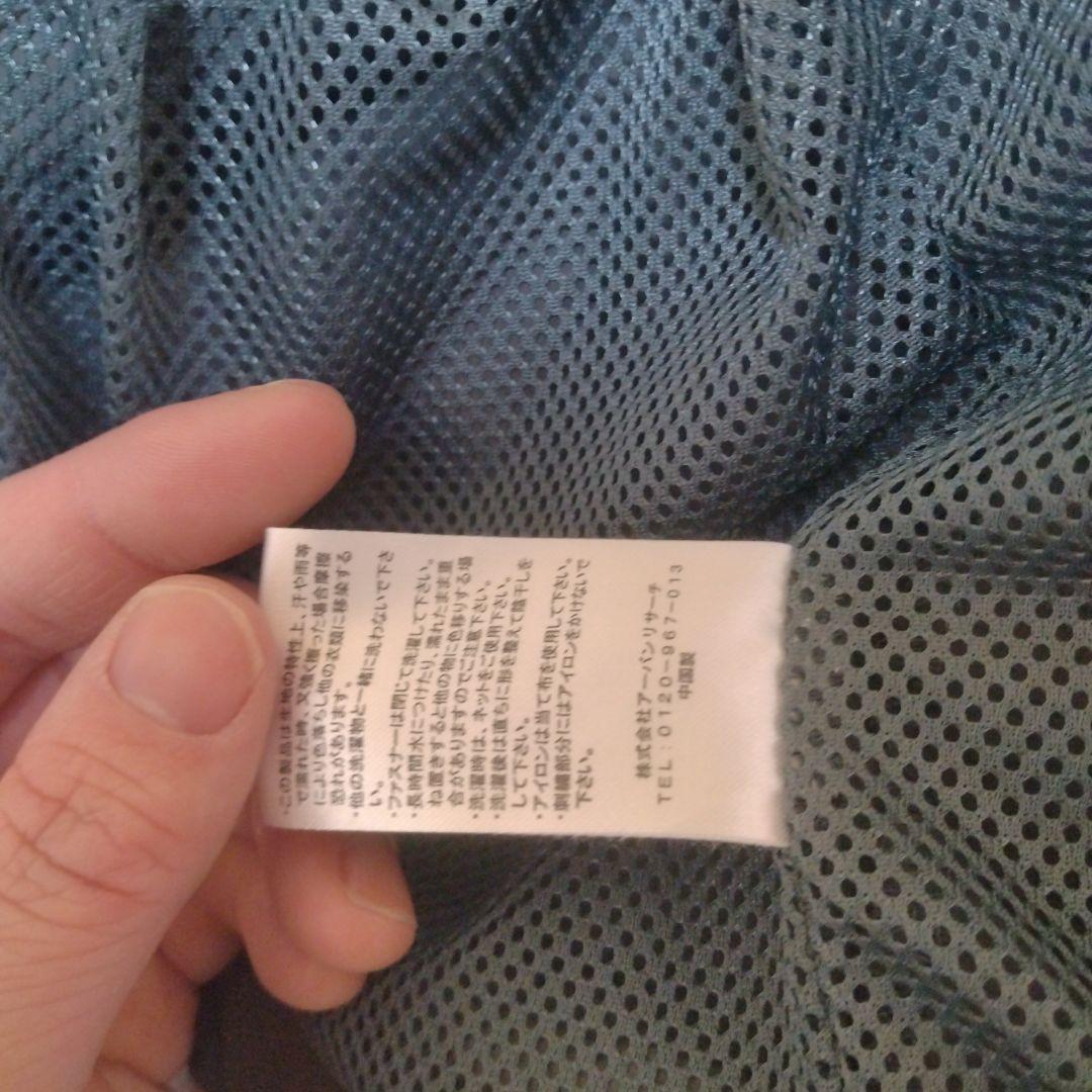 完売品　umbro✕doors コラボ　ジャケットM、パンツLセット