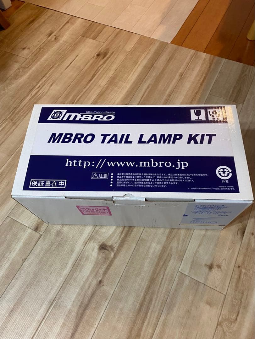 kazu⭐️専用