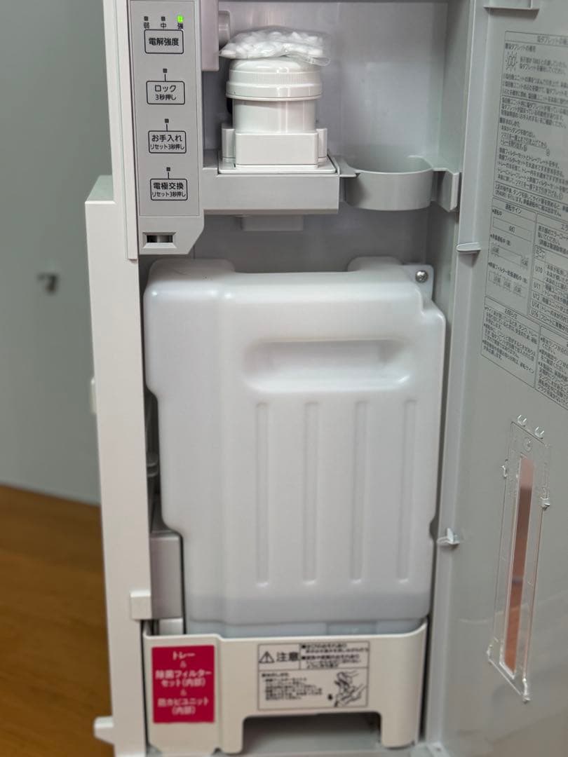 23年製　Panasonic ジアイーノ F-MV4300