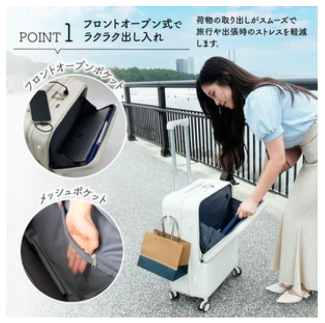 【新品・未使用品】スーツケース 　キャリーケース Mサイズ　グリーン　★★大人気