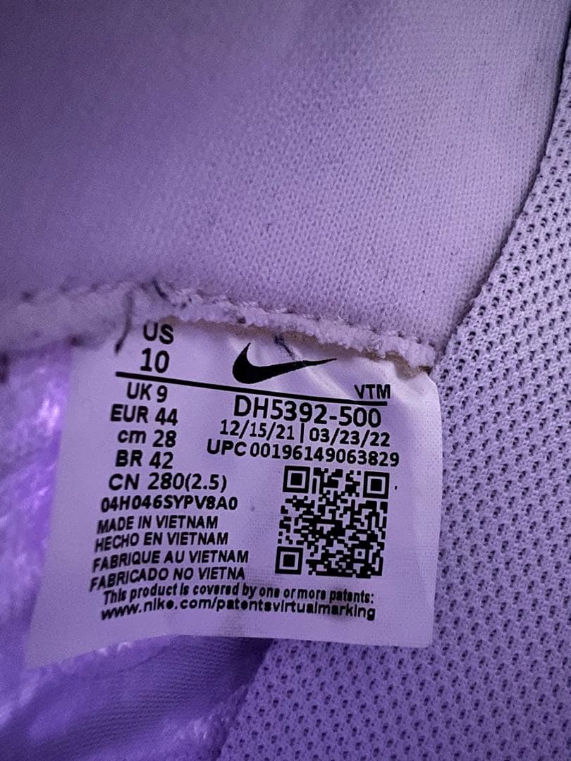 NIKE REACT INFINITY RUN FK3 28㎝/nike2