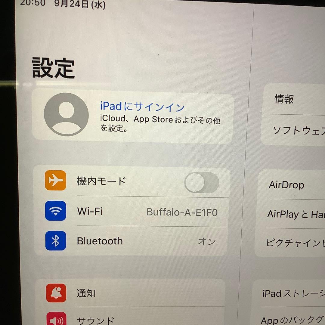 iPad第5世代128G wifi Gray バッテリー新品100%Gray
