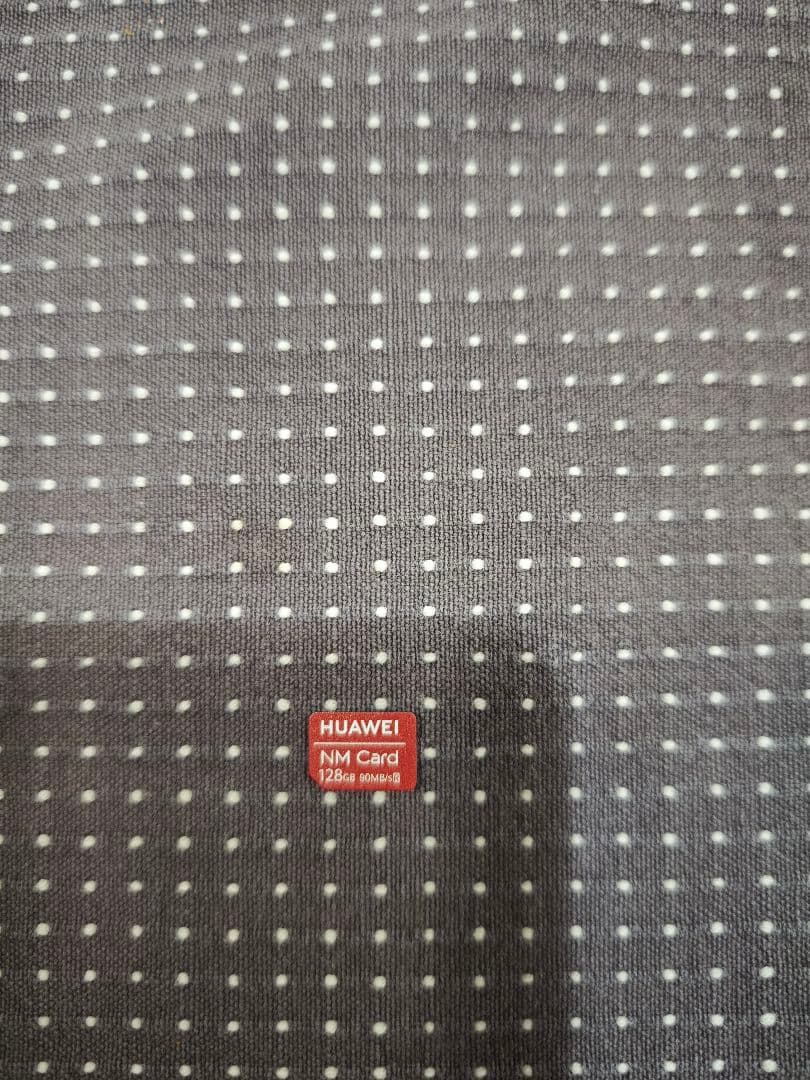 HUAWEI P30 128GB(NMカード付) オーロラ SIMフリー