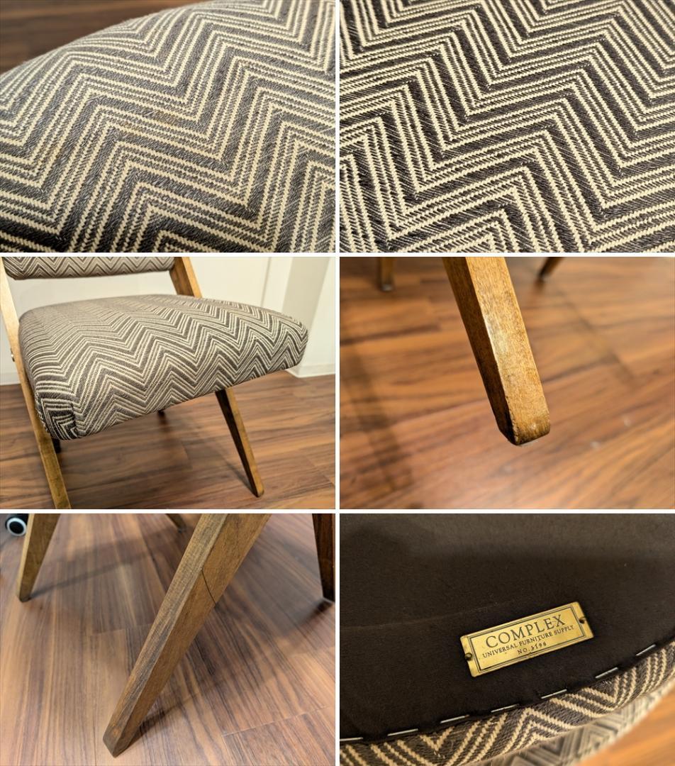 コンプレックス　スパイチェア　ダイニングチェア　椅子　イス　チェア　食卓　E