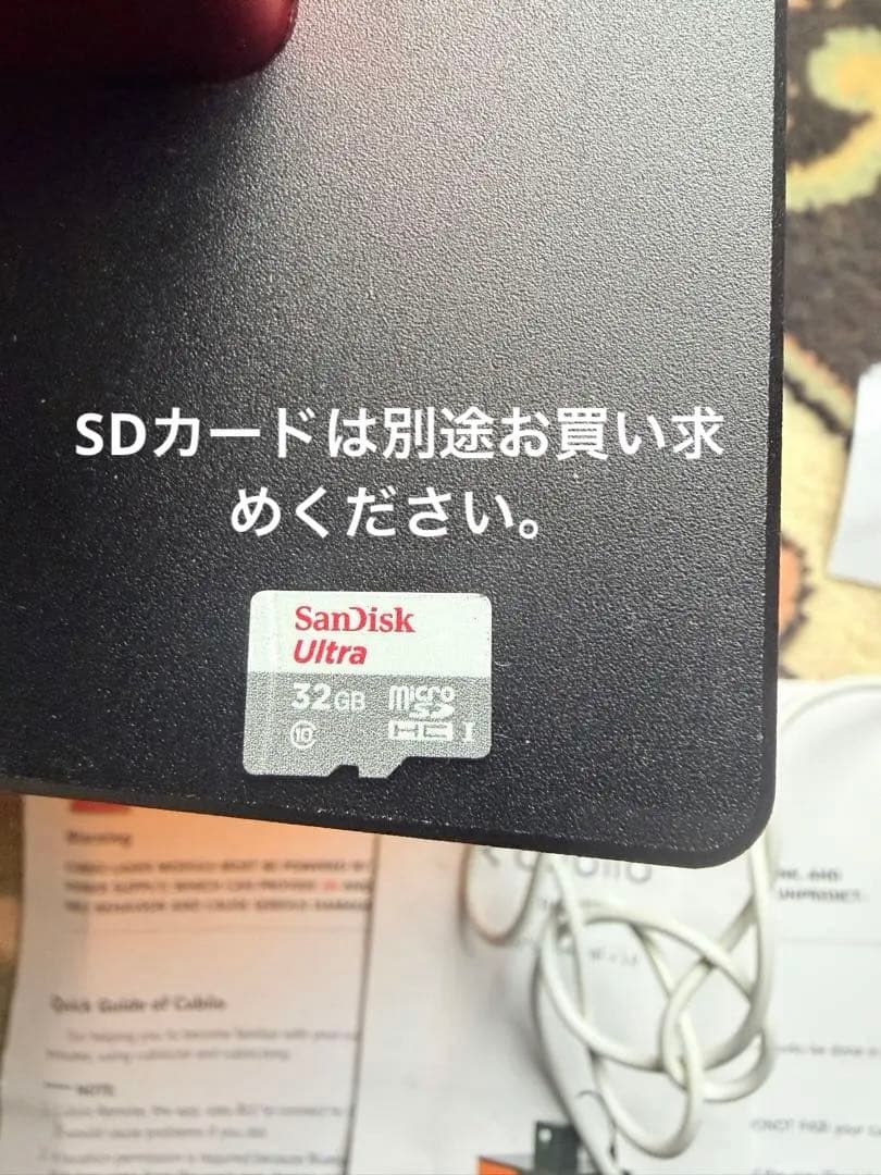 cubiio レーザー加工機　レーザー彫刻機