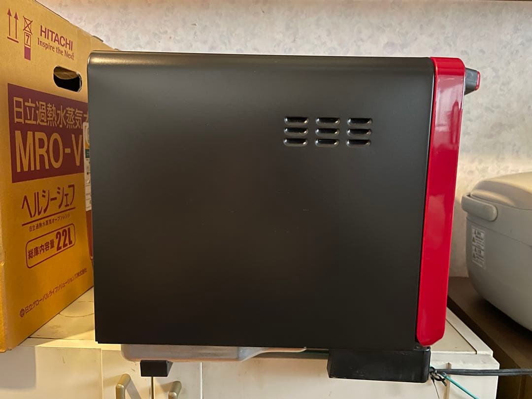 2020年製 日立 過熱水蒸気オーブンレンジ MRO-VS7 ヘルシーシェフ