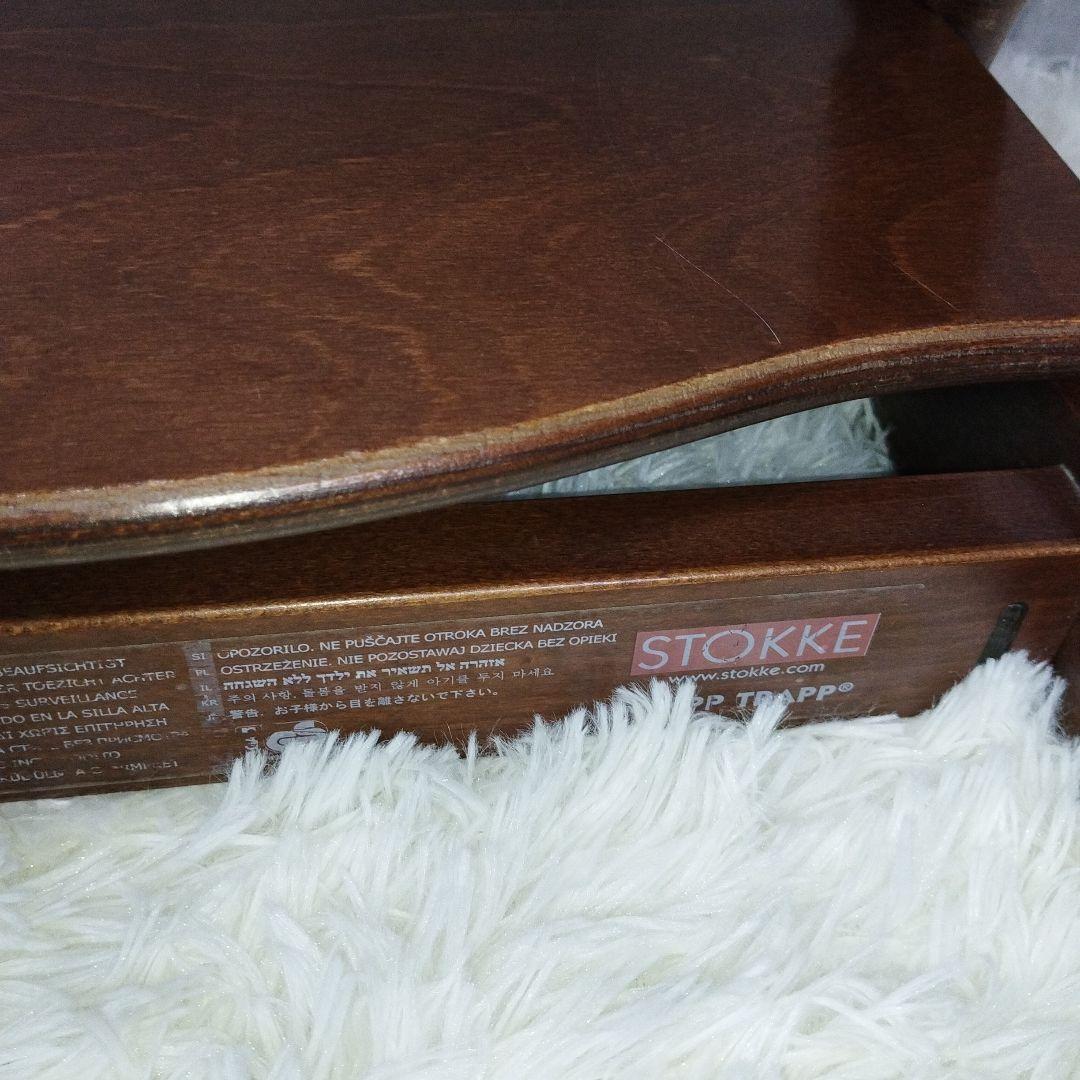 【極美品】ストッケ　トリップトラップ シリアル3 ブラウン ベビーガード付