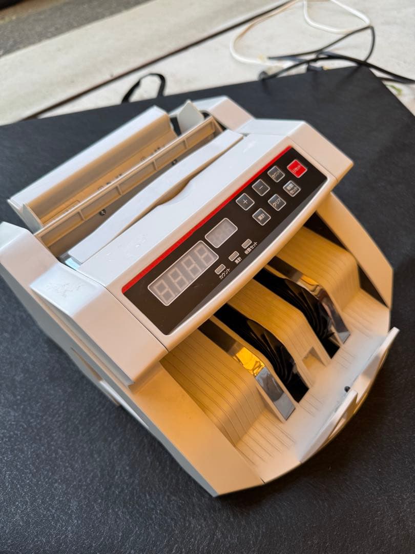 マネーカウンター　自動紙幣カウンター