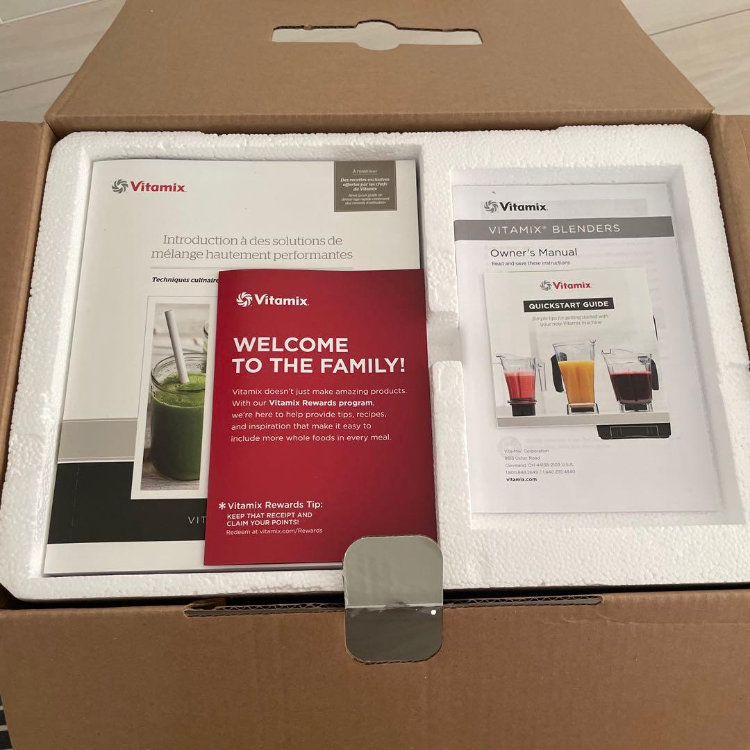 バイタミックス vitamix pro750 パールグレー