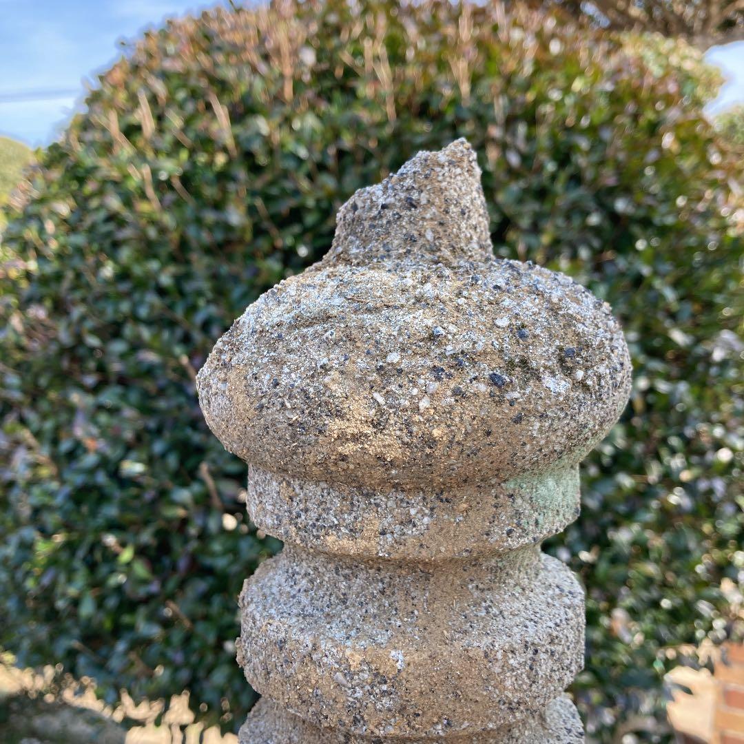 五重の塔　庭石　灯籠　灯篭　昭和レトロ