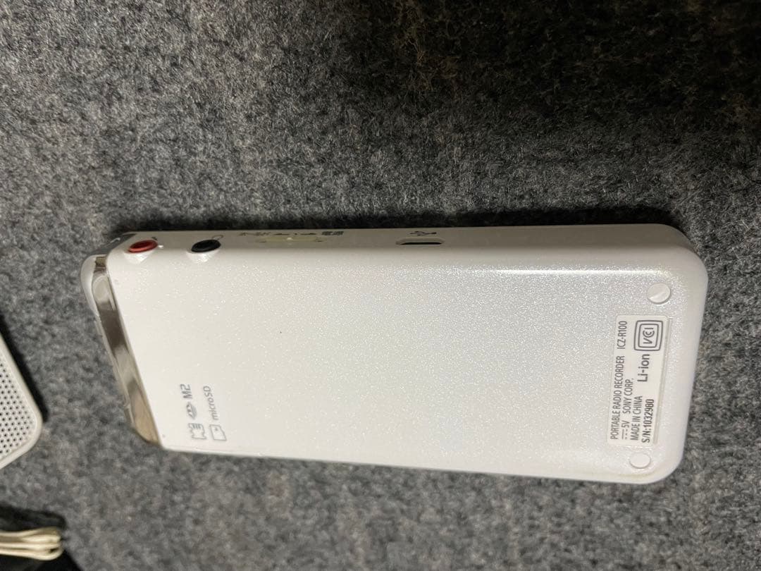 SONY ICZ-R100 ポータブルラジオレコーダー