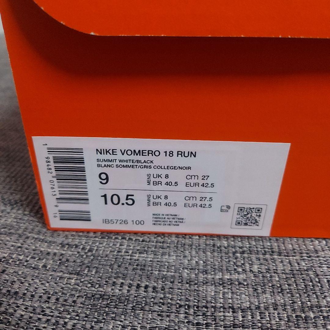 新品 NIKE VOMERO18 27cm