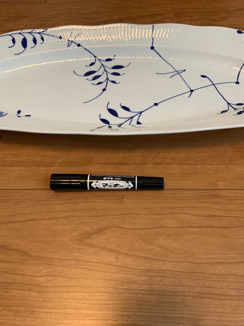 新品ブルー❗️大型61cm★ロイヤルコペンハーゲン　フィッシュ　ディッシュ　メガ☆