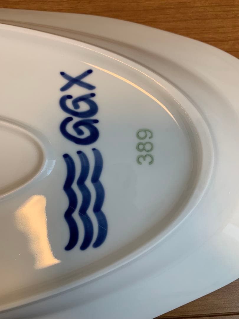 新品ブルー❗️大型61cm★ロイヤルコペンハーゲン　フィッシュ　ディッシュ　メガ☆